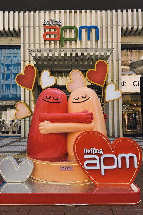 LOVE爱立方更新地址最新是什么?快速获取官方入口