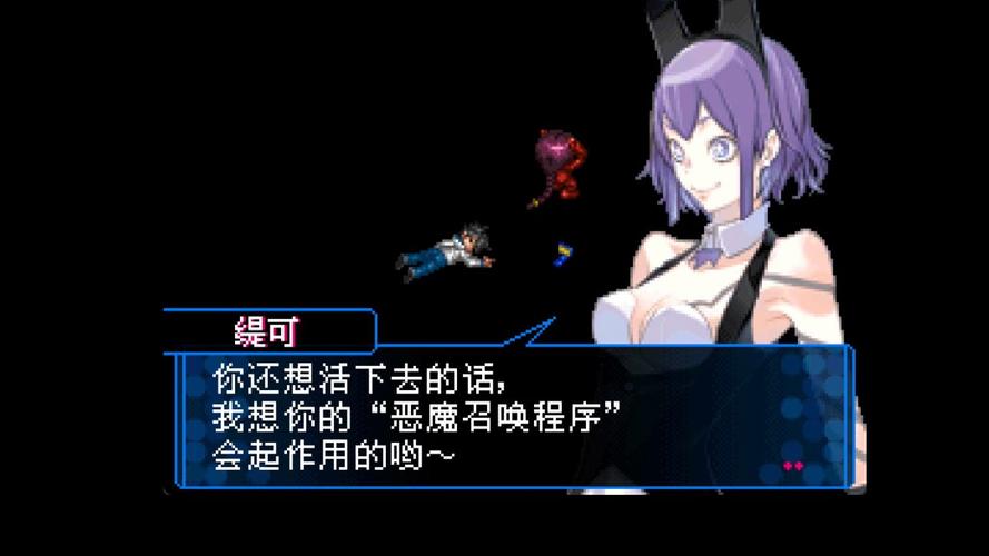 恶魔幸存者绅士游戏怎么入手？新手必备快捷入门！