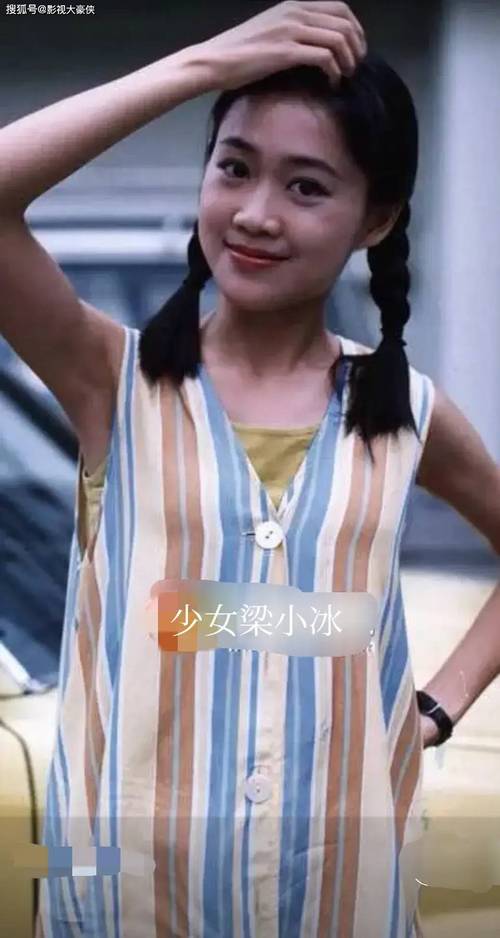 校花小冰下载安卓速度慢？(优化下载提速实用秘籍)