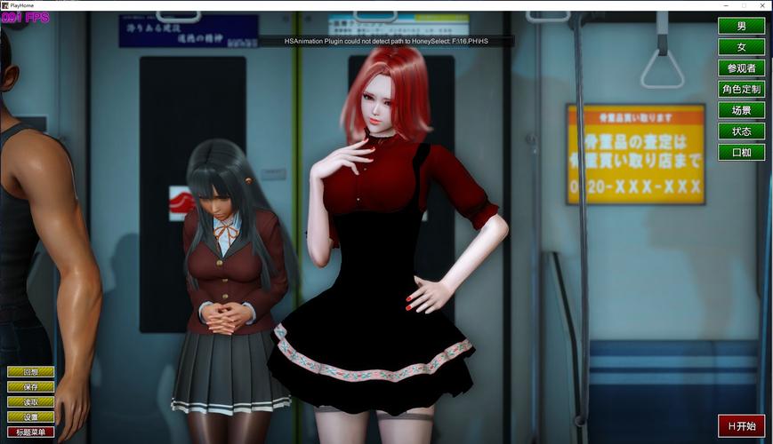 家族崩坏终极版官网怎么进？(官方入口下载指南分享)