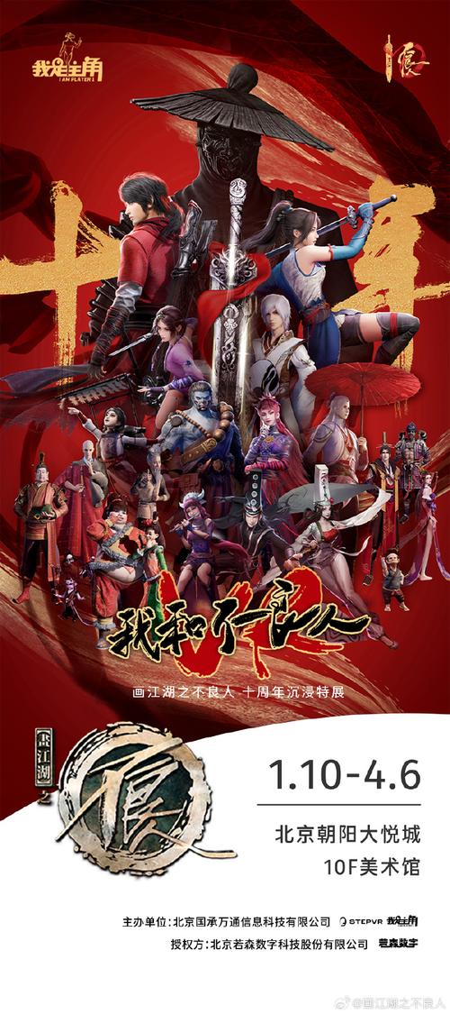 前不良人妻官网入口在哪?收藏这个安全观看攻略