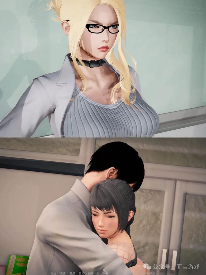 堕落人妻安卓汉化版下载安装教程（附最新汉化资源链接）