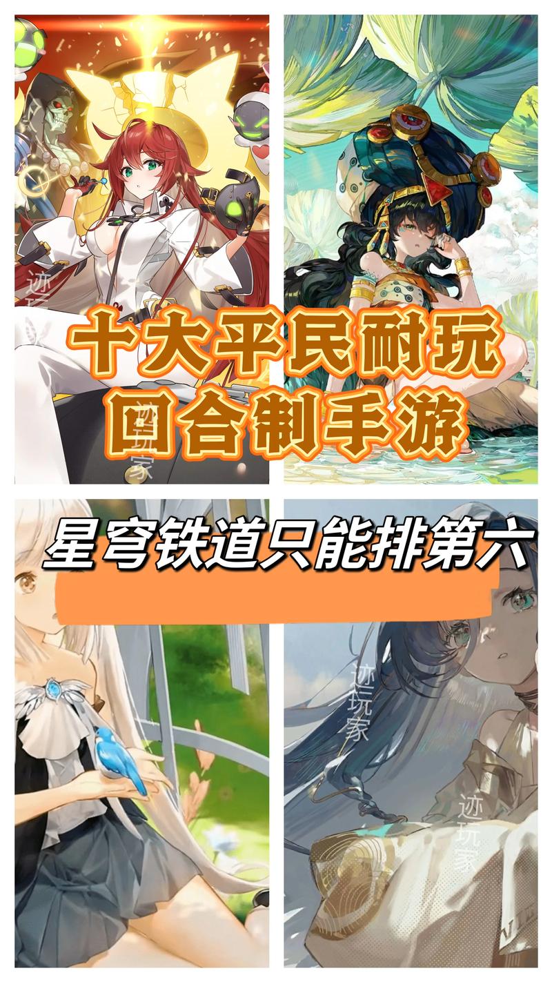 青龙剑姬传绅士游戏：轻松好玩回合制仙侠手游推荐