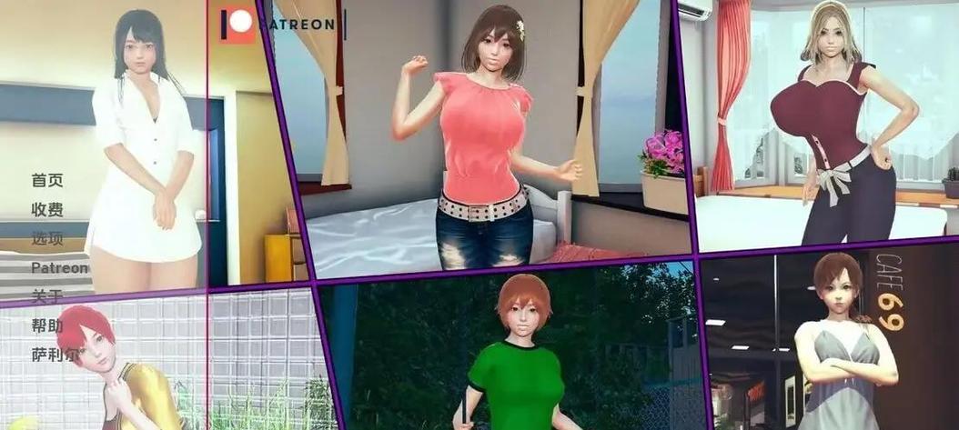 逆向心理学安卓汉化有什么功能?隐藏玩法全解析!