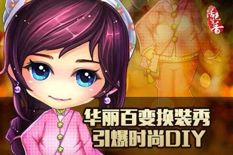 活色生香安卓怎么玩最好?技巧分享新手快速上手!