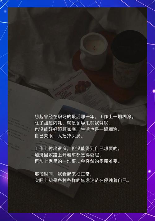 如何在救赎与深渊之间绅士游戏做选择？角色结局全解析必看！
