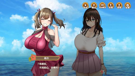 欢迎来到后宫岛游戏官网怎么进？新手登录全攻略轻松上手