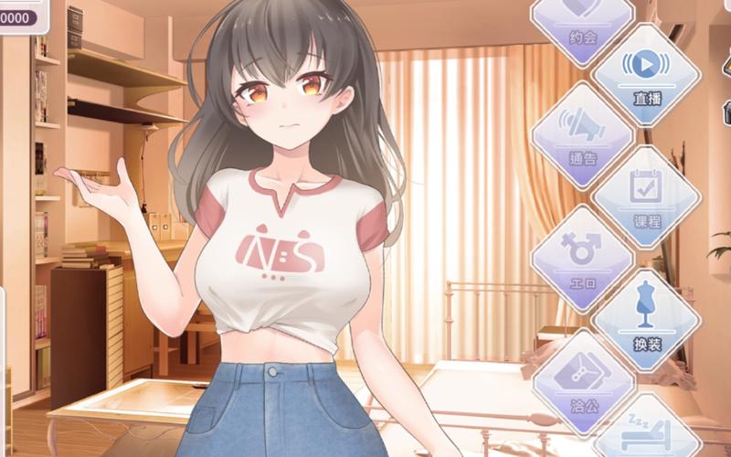 恋与经纪人安卓版下载渠道,认准官方网站!