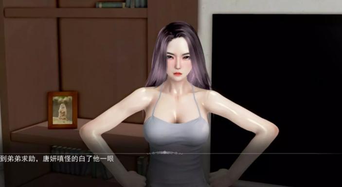 下载都市美艳后宫注意事项有哪些？避开坑点少走弯路！