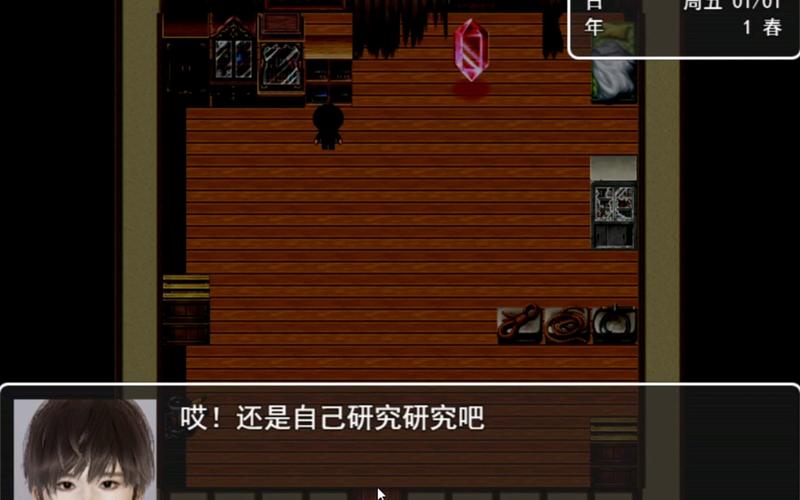 医德绅士游戏好不好玩啊?玩家真实评价来了!