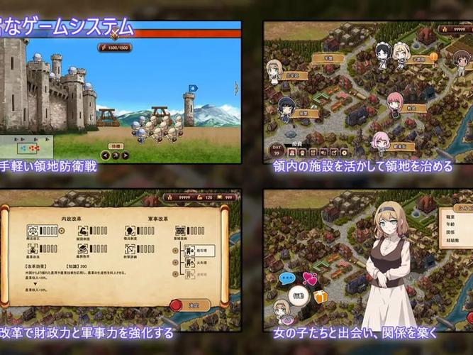 大人的童話劇場汉化版怎么下载更新？最新版资源在这里！