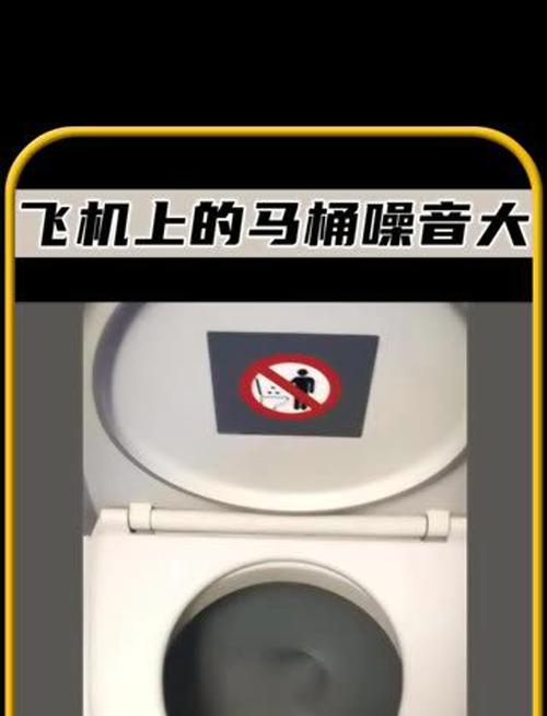 厕所里奇怪的声音下载地址哪里下?(推荐5个靠谱免费网站)