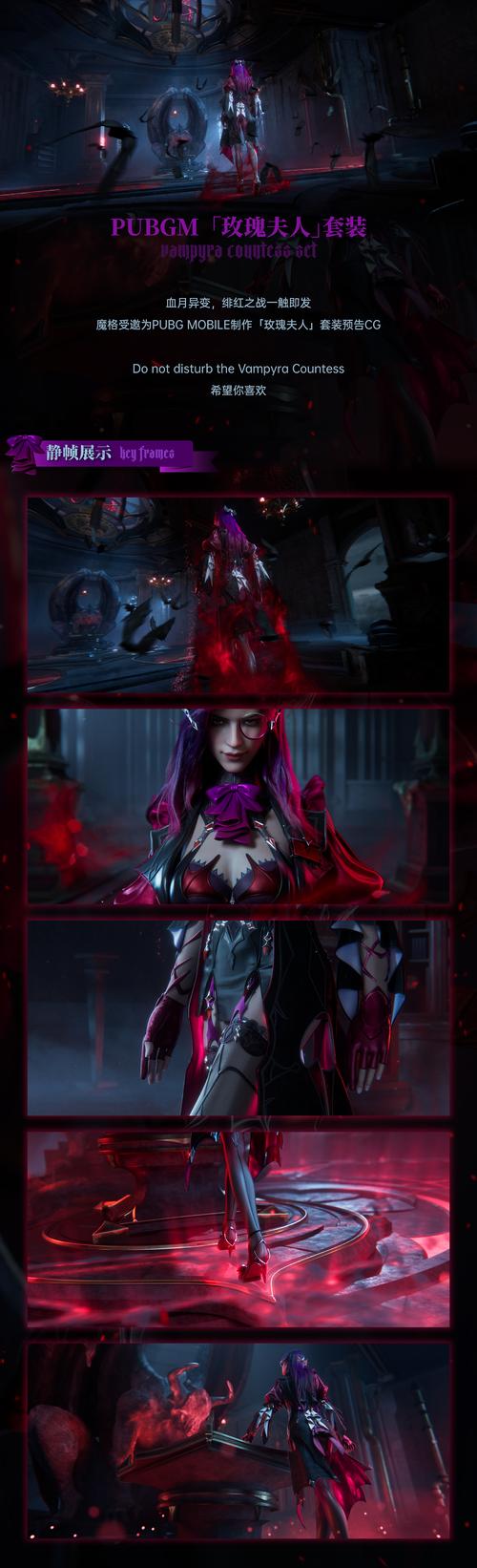 玫瑰行动官网都有些啥？独家资讯和报名通道都在这！