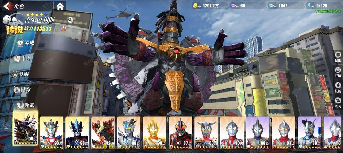 斯宾尼城堡安卓汉化资源推荐(选这几个好资源平台就够)