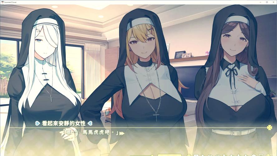 寄宿生活安卓汉化如何修改金币?这个工具简单好用