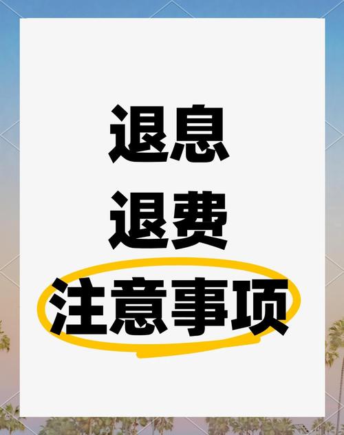 告别收费！免费下载SOB原版V30精翻汉化安卓版！