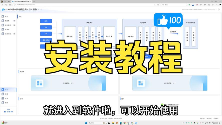 克拉肯城市下载怎么操作(简单步骤新手入门教程)