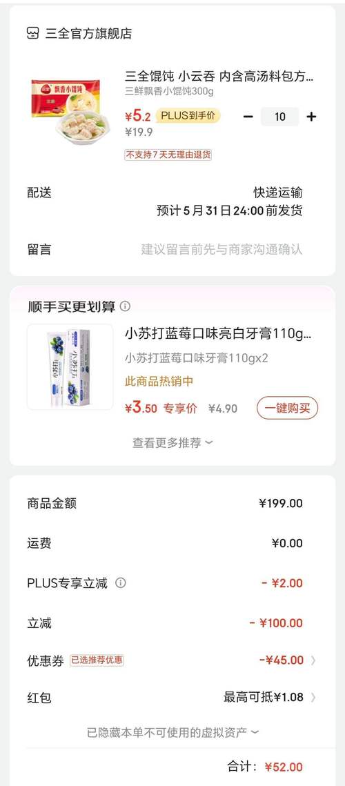 KAIVI300G合集在哪下载？老司机分享几个靠谱渠道！