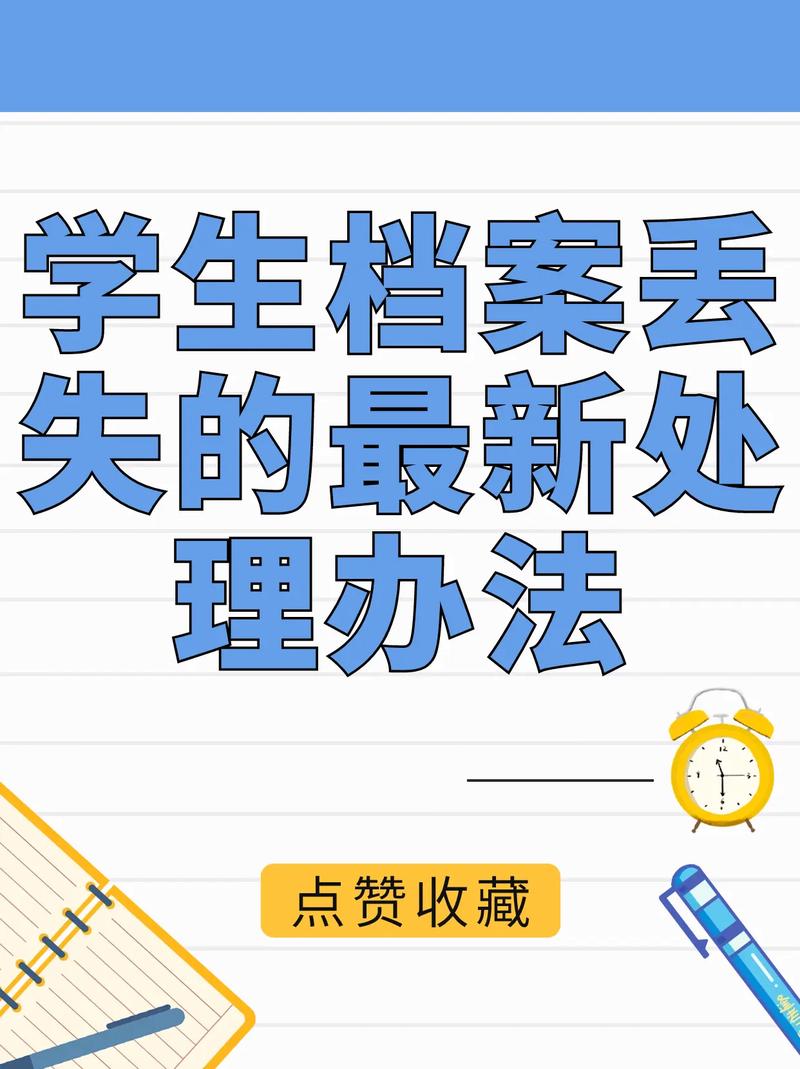 遗失最新版本怎么办?(掌握5个简单步骤快速找回)