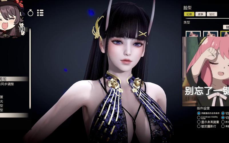 甜心选择2琦玉MOD安装使用指南?完整攻略步骤一步到位!