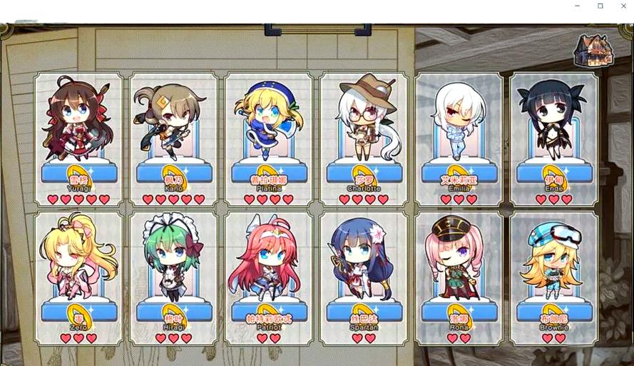 夏娃年代记2安卓联机问题咋处理？(网络优化速成技巧)