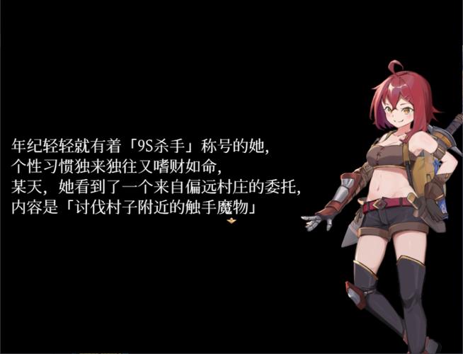 米可可大冒险游戏亮点介绍?趣味玩法大揭秘!