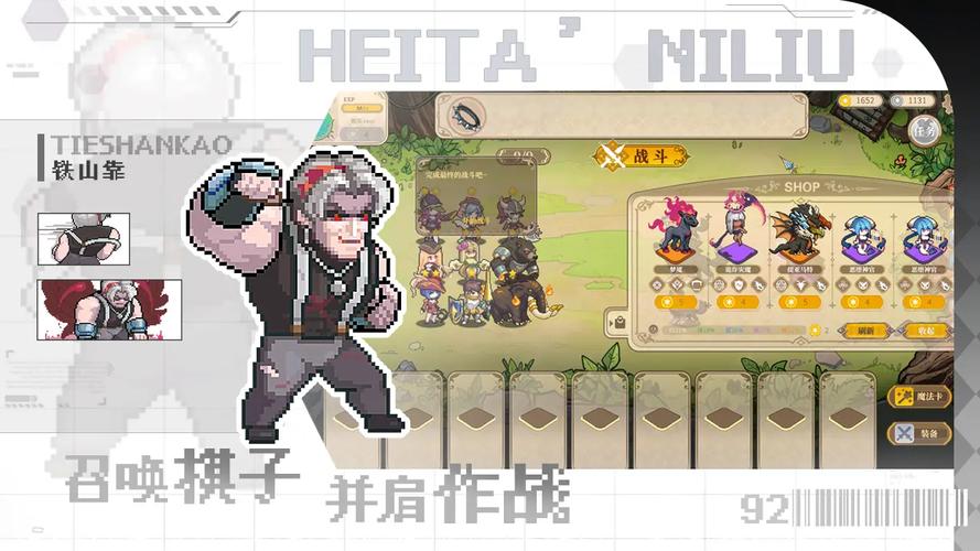 魔塔少女安卓汉化怎么安装?萌新小白一看就会!