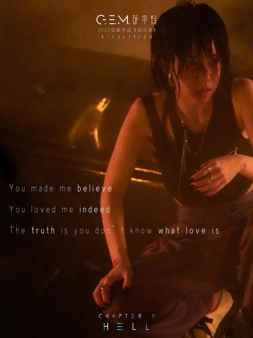 手机运行启示录2059下载安卓 配置要求和正确姿势说明