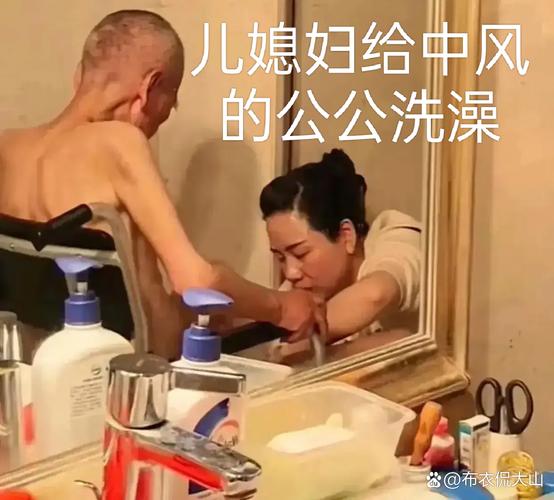 孝顺的妻子为什么更新地址？(真实原因大揭秘！)