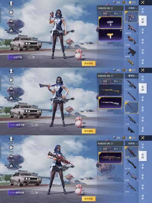 体验星光之欲官方正式版下载最新版这些隐藏功能先知道