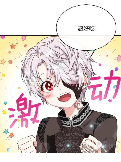 美味的诅咒官网使用安全?专家建议保障方法!