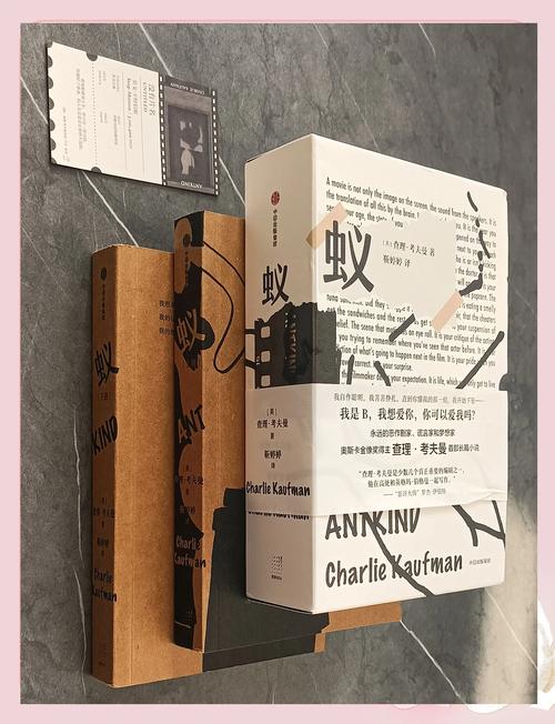 揭开未知的面纱如何下载安全吗？避坑技巧大揭秘