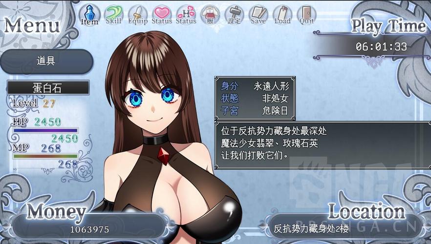 克拉罗罗绅士游戏更新情报？抢先获得最新内容详情！