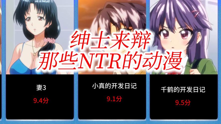 编年史NTR完结版怎么下载？资深玩家分享这3招！