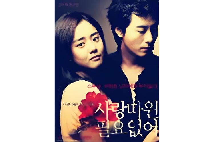 不需要爱V0.8安卓版在哪下 不同手机型号下载全攻略