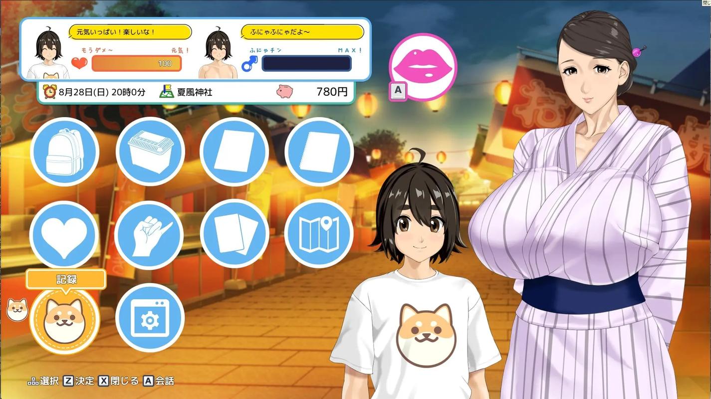 乳神家之馆最新项目有哪些？完整清单曝光推荐！