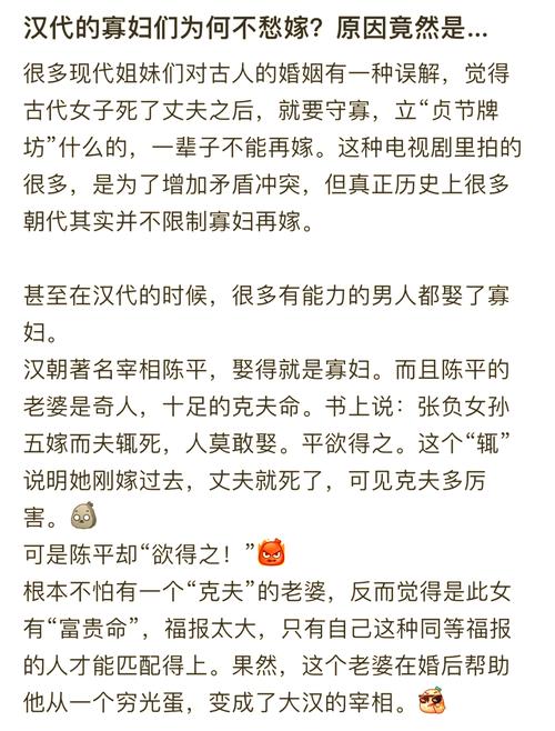 再婚家庭的奇妙故事汉化版下载安全靠谱吗?放心技巧分享