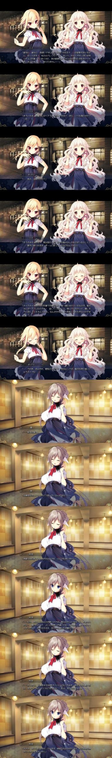 最后的亢奋绅士游戏评测怎么样？真实玩家体验带你避坑！