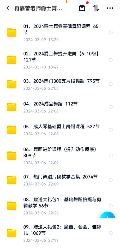 欲望交响曲V0.45如何下载？小白也能轻松上手的教程