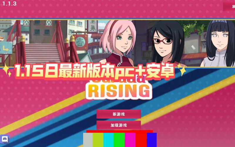 佐良娜的崛起更新地址有什么作用?(重要性和实用技巧全揭秘!)