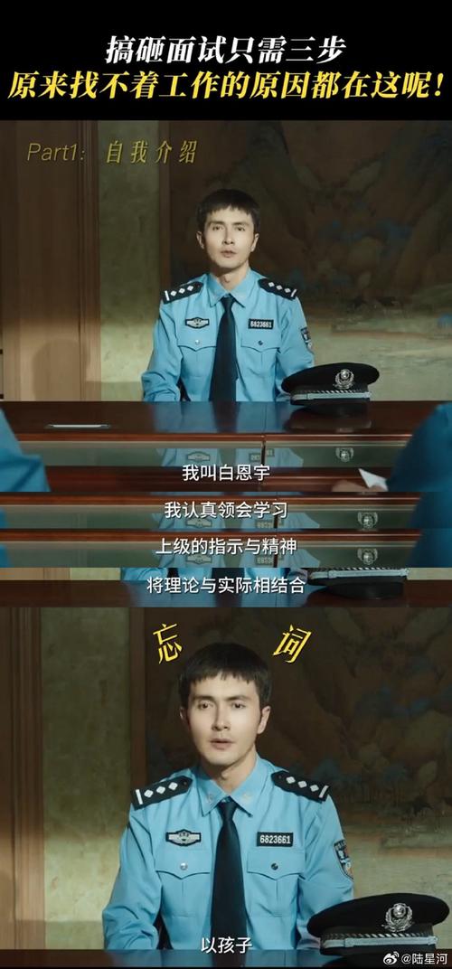 忠诚的一课下载地址速度快吗？(提升下载技巧教程！)