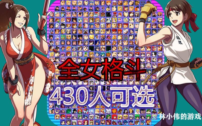 全女格斗游戏介绍哪里多？盘点那些漂亮又能打的角色！