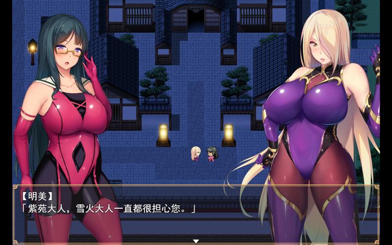 退魔师紫苑最新版本是多少？新旧版对比差异一目了然