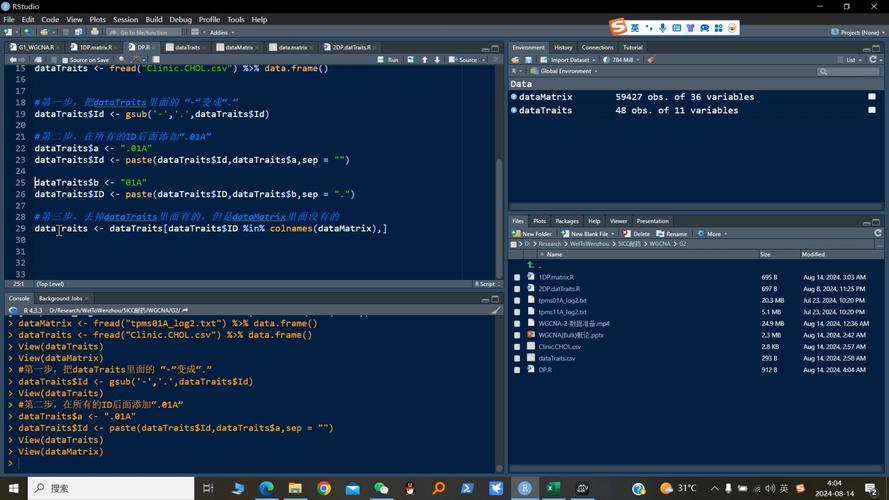 洞悉最新版本:版本改动深度剖析,助你轻松上分!