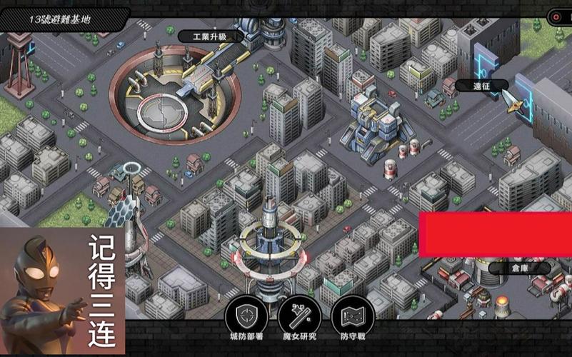 巨人的秘宝游戏攻略怎么选最强？(对比评测帮你快速决定)