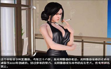 末世余生官网下载地址,正版游戏等你来体验!