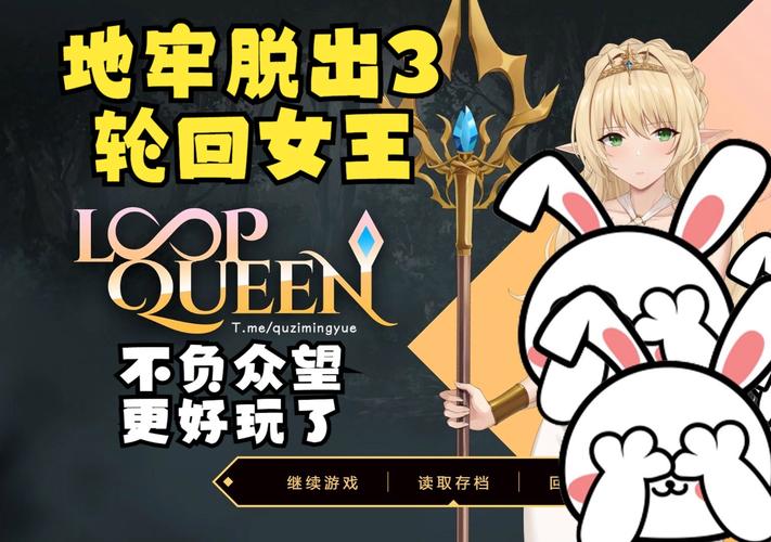 地牢脱出3安卓汉化哪里下载快 (安全资源推荐分享)