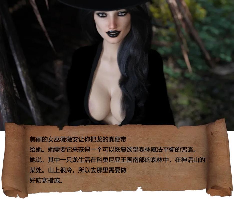 威利大冒险续集最新版本怎么下载？教你一键获取！