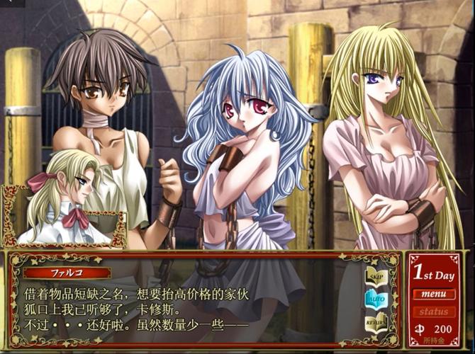 奴隶们在哪下载?推荐5个靠谱APP平台轻松get!