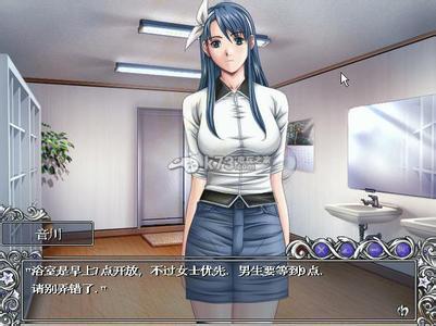 欲望学院第一季游戏官网在哪？(官网地址和游戏入口分享)